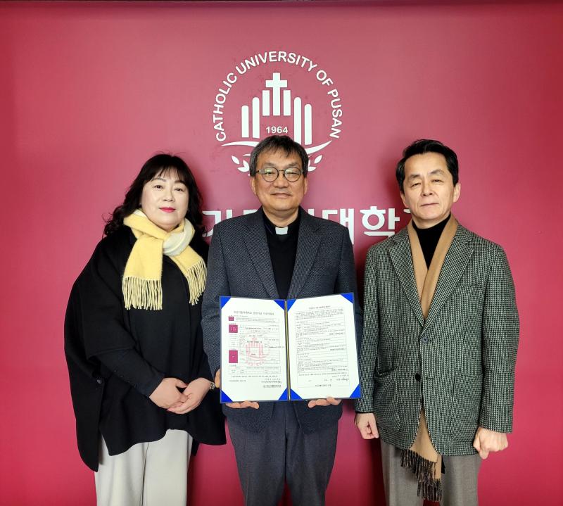 (주)케이엔엔글로벌미래교육원, 우리 대학에 매월 100만원 발전기금 기부 약정 썸네일 이미지