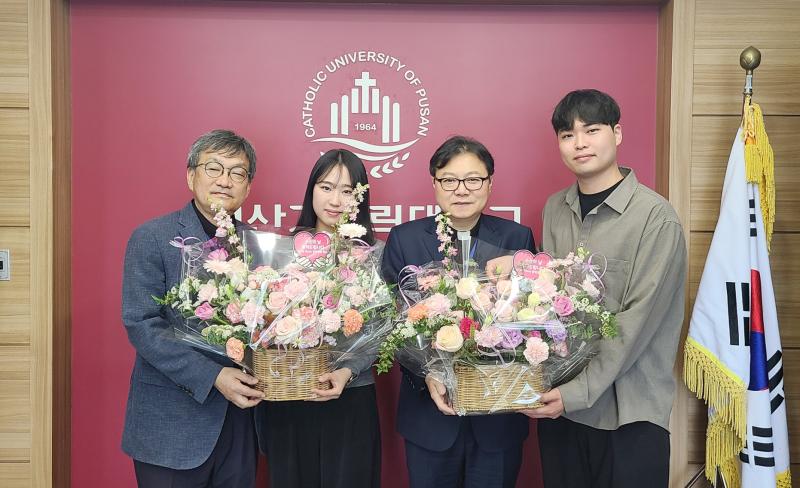 총학생회, 스승의날 맞아 총장실 방문 2번째 이미지