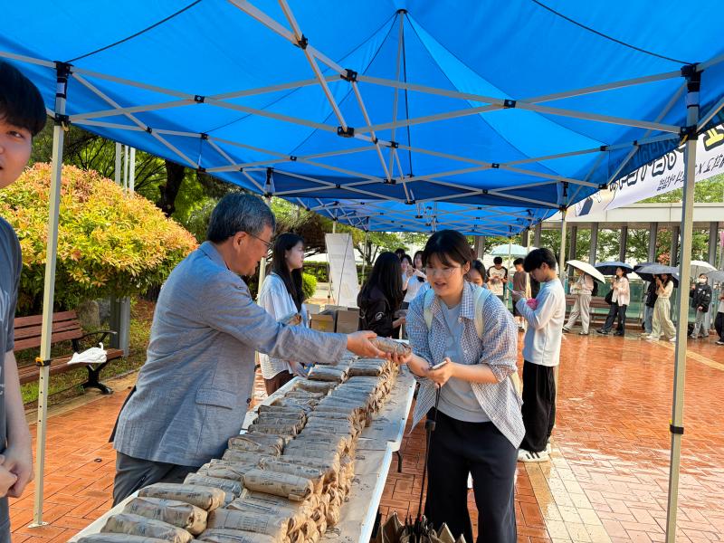 2026학년도 1학기 기말고사 간식이벤트 개최 3번째 이미지